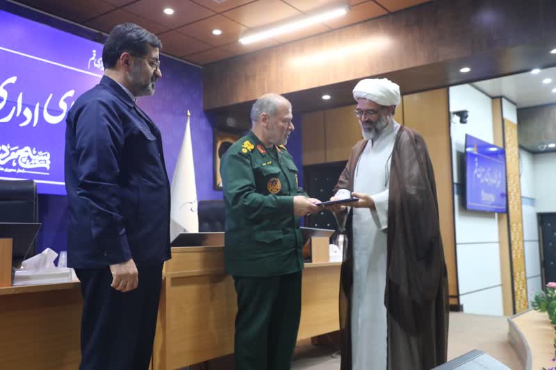 تودیع و معارفه رئیس ستاد کنگره ملی شهدای استان قم